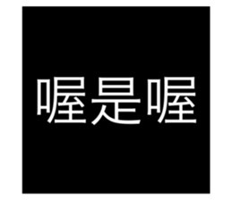 703687915