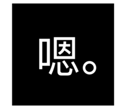 703687916