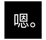 703687916