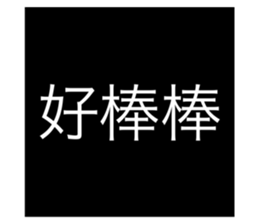 703687918