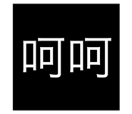 703687920