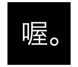703687921