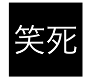 703687922