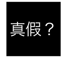 703687924