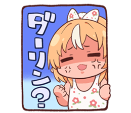 703696421