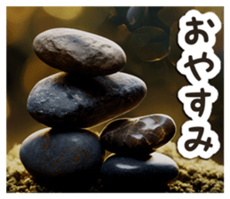 703698866
