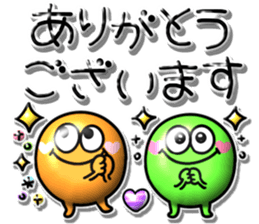 703703008