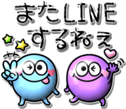 703703024