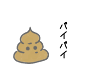 703711287