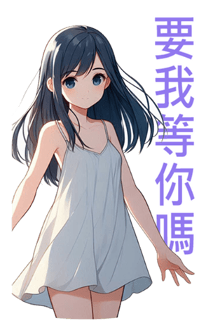 703713692