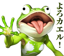 703713809
