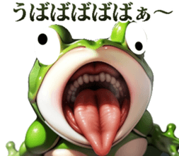 703713833