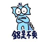 703717125