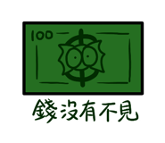703717129