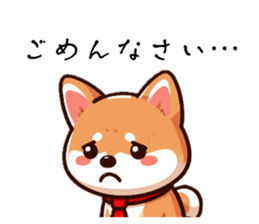 703739349