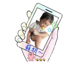 703748685