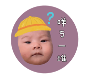 703754859