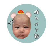 703754862