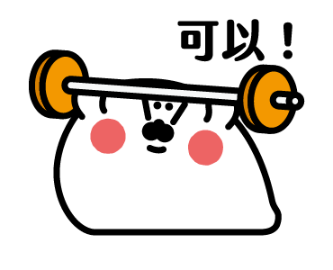 Thenothingseal Animated Stickers 3 รูปที่ 3