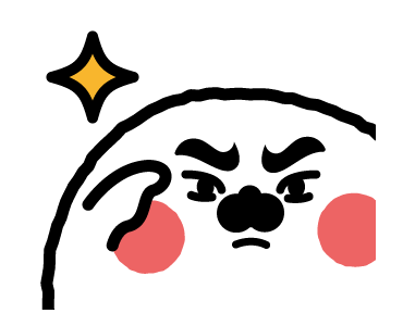 Thenothingseal Animated Stickers 3 รูปที่ 5