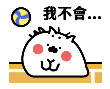 Thenothingseal Animated Stickers 3 รูปที่ 8