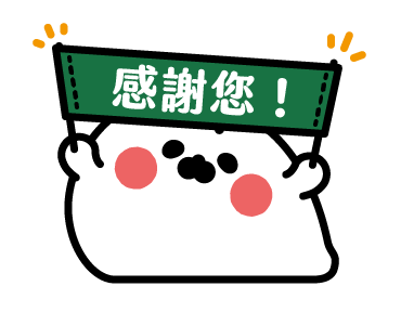 Thenothingseal Animated Stickers 3 รูปที่ 10