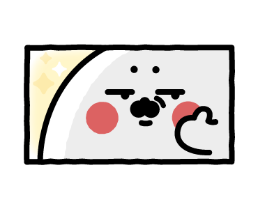 Thenothingseal Animated Stickers 3 รูปที่ 14