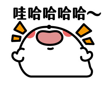 Thenothingseal Animated Stickers 3 รูปที่ 16