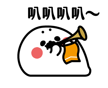 Thenothingseal Animated Stickers 3 รูปที่ 17