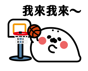 Thenothingseal Animated Stickers 3 รูปที่ 18