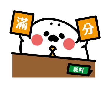 Thenothingseal Animated Stickers 3 รูปที่ 21