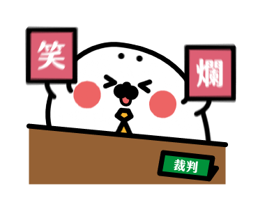 Thenothingseal Animated Stickers 3 รูปที่ 23