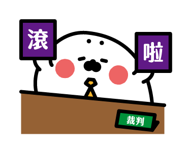 Thenothingseal Animated Stickers 3 รูปที่ 24