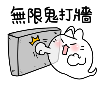 Bosstwo Stickers รูปที่ 5