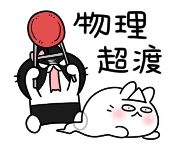 Bosstwo Stickers รูปที่ 6
