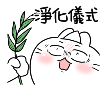 Bosstwo Stickers รูปที่ 8