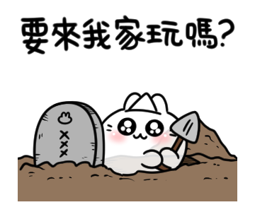 Bosstwo Stickers รูปที่ 10