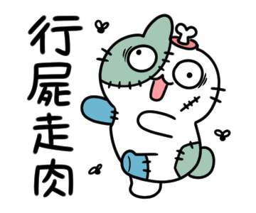 Bosstwo Stickers รูปที่ 11