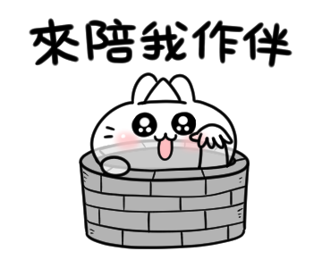 Bosstwo Stickers รูปที่ 13