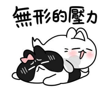 Bosstwo Stickers รูปที่ 15