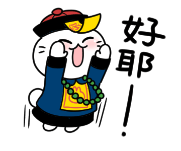 Bosstwo Stickers รูปที่ 19
