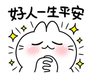 Bosstwo Stickers รูปที่ 22