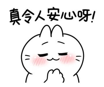Bosstwo Stickers รูปที่ 24