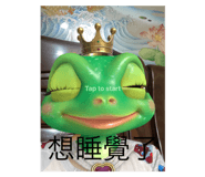 703793762