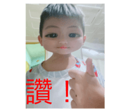 703793765