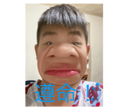 703793767