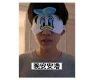 703794362