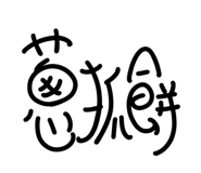 703794656
