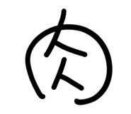 703794662