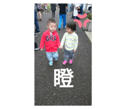 703804633